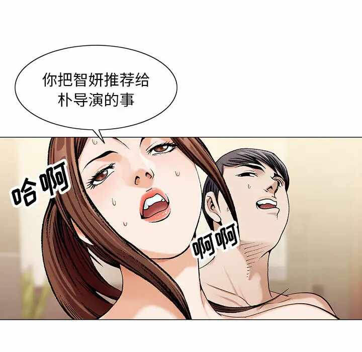 第107张