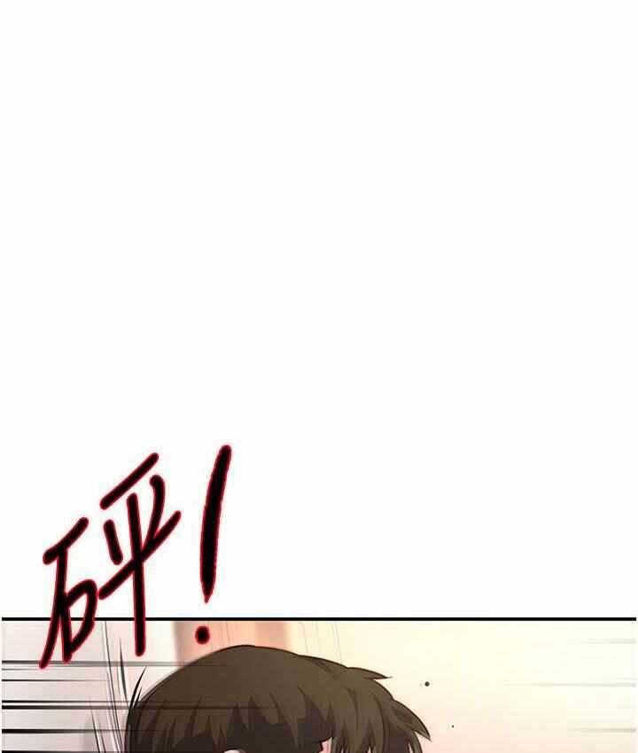 第48张