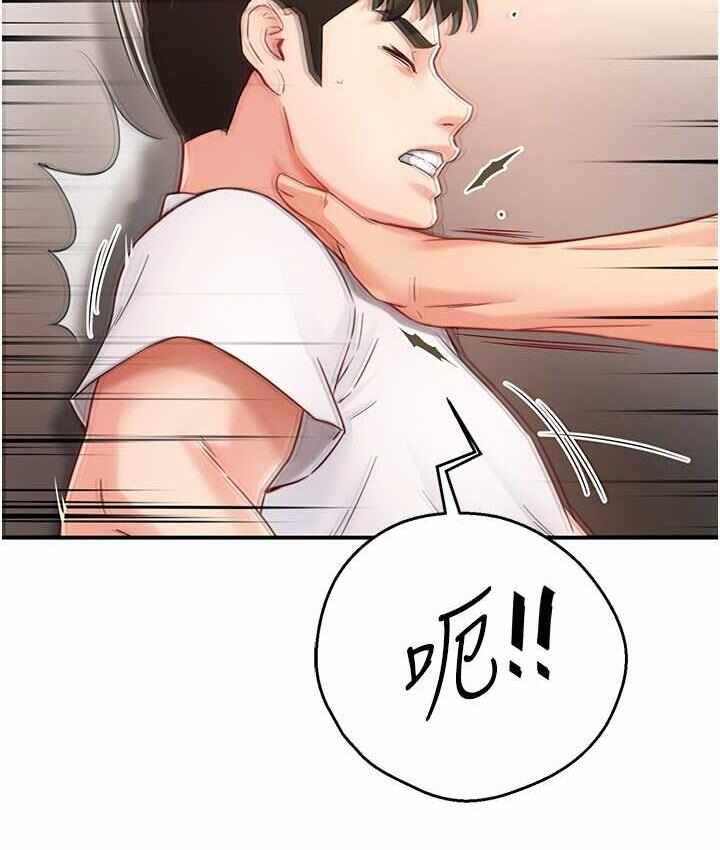 第50张