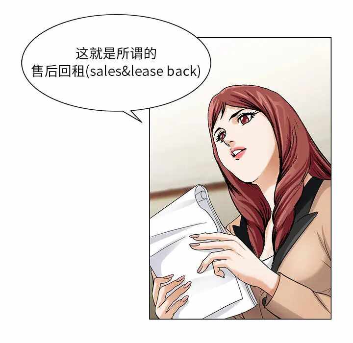 第58张