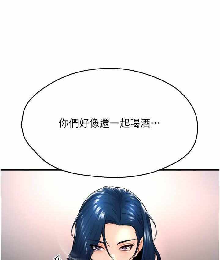 第60张