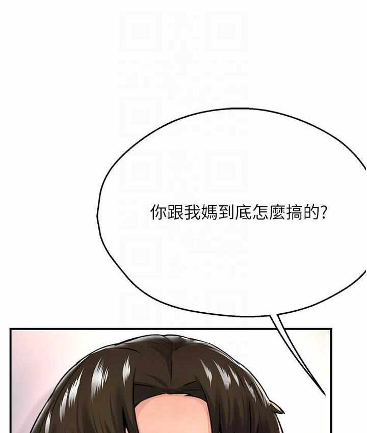 第67张