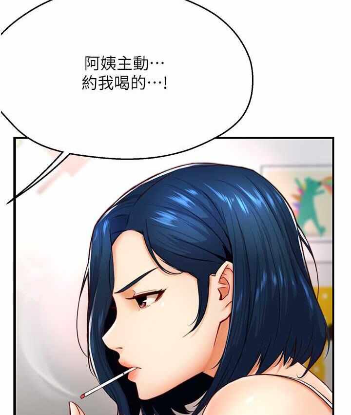 第83张
