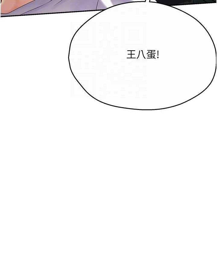 第99张