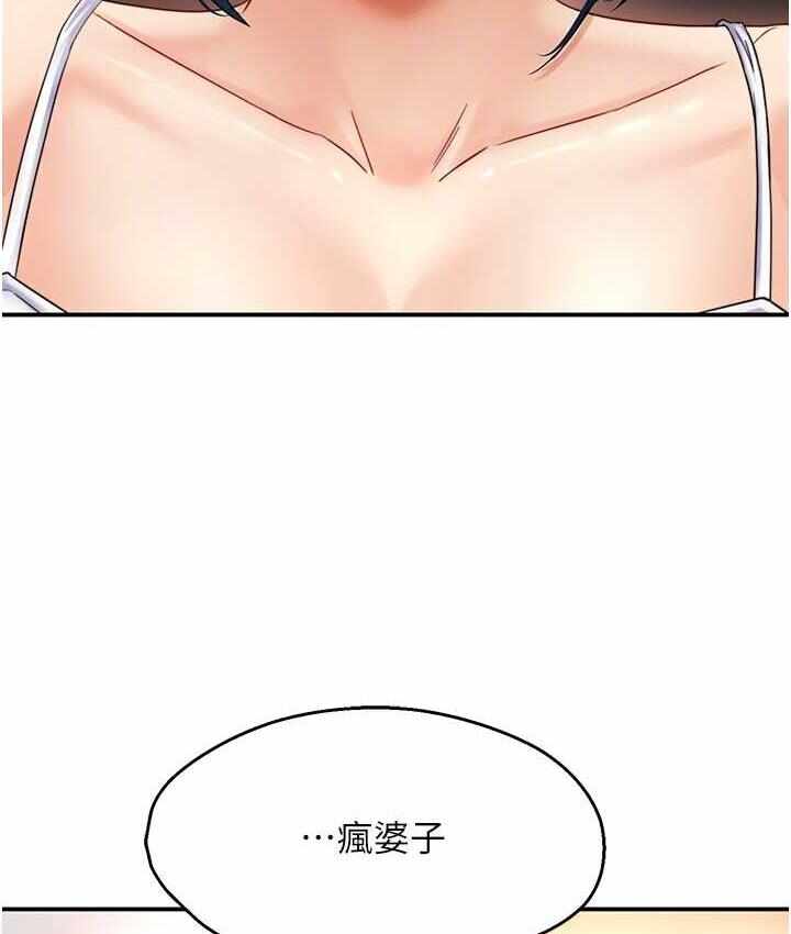 第124张