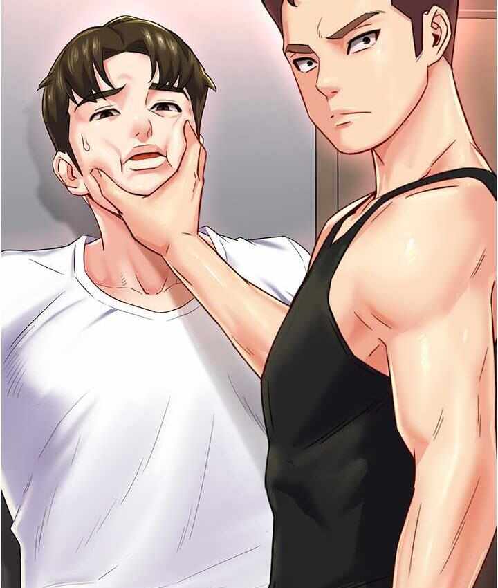 第138张