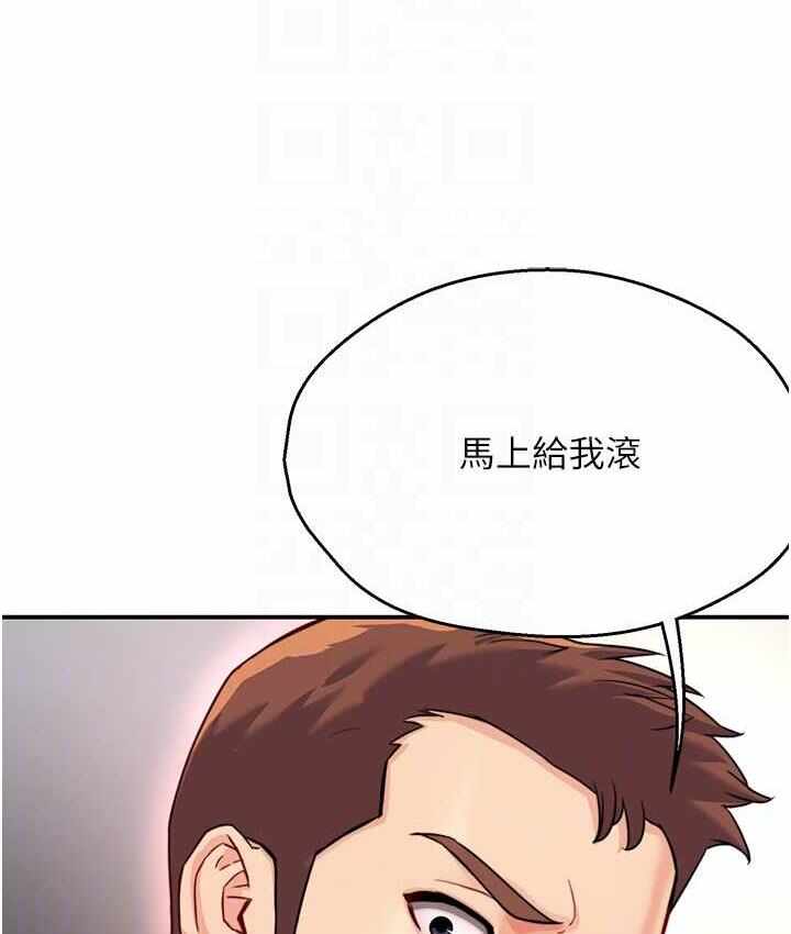 第145张