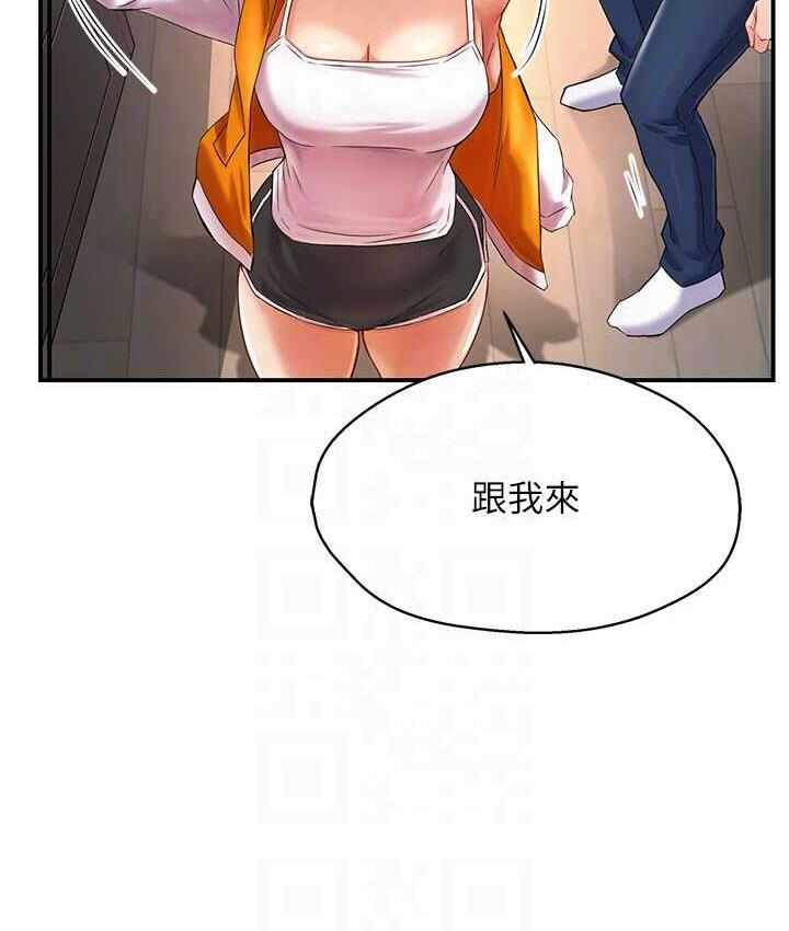 第5张