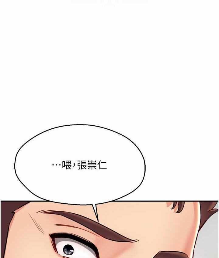 第7张