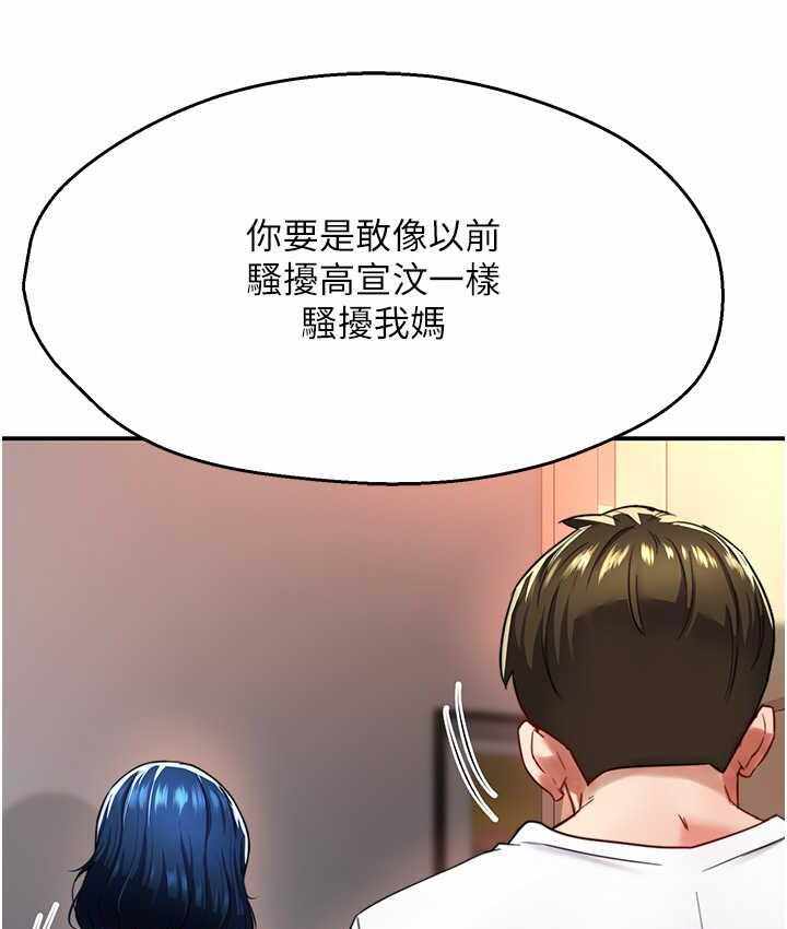 第14张