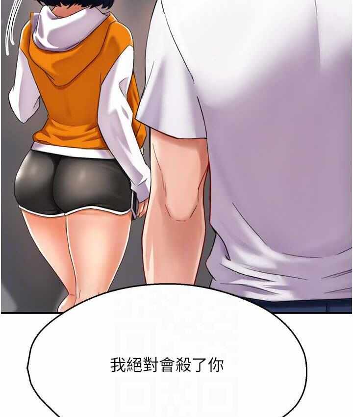 第17张