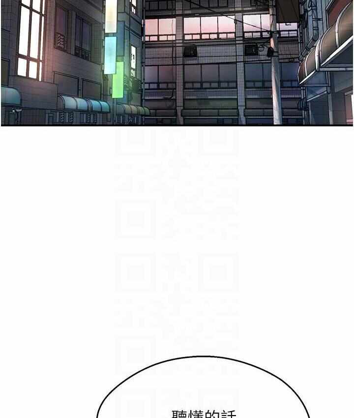 第32张