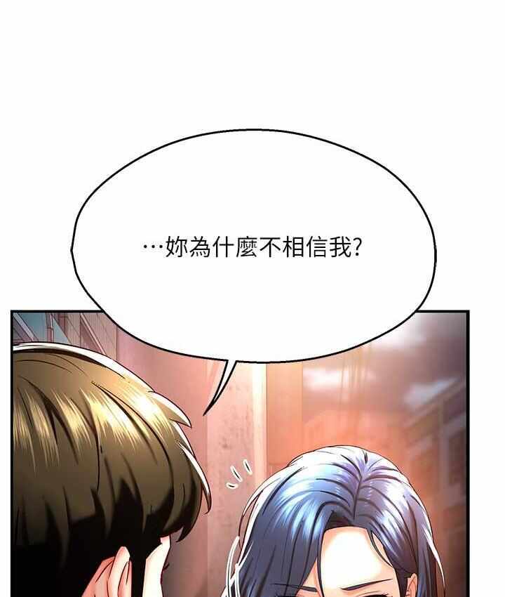 第37张