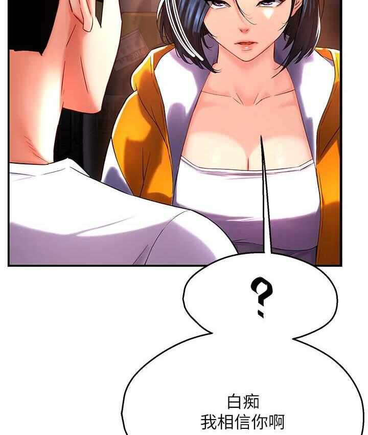 第40张