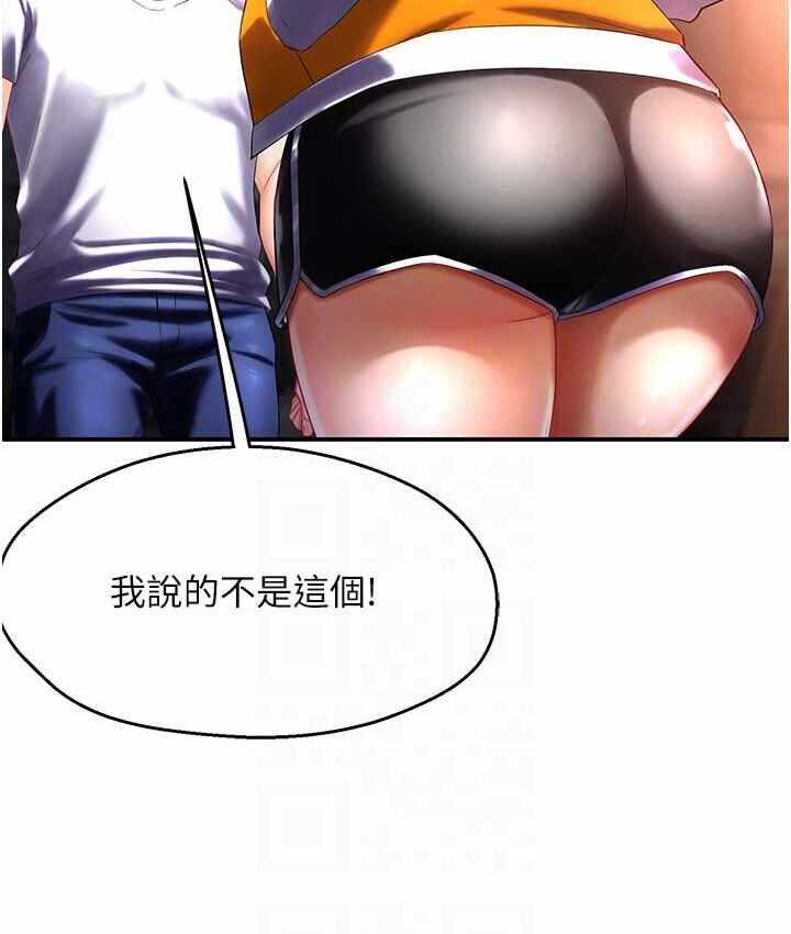 第43张