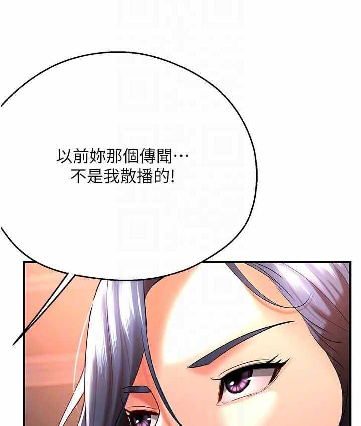 第46张
