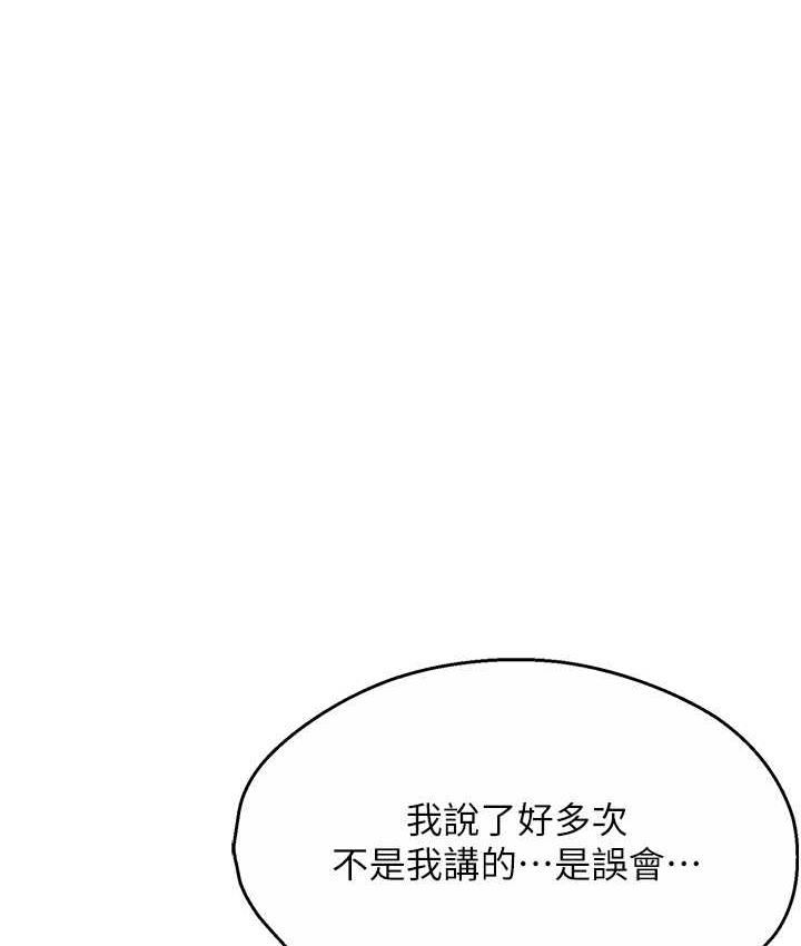 第49张