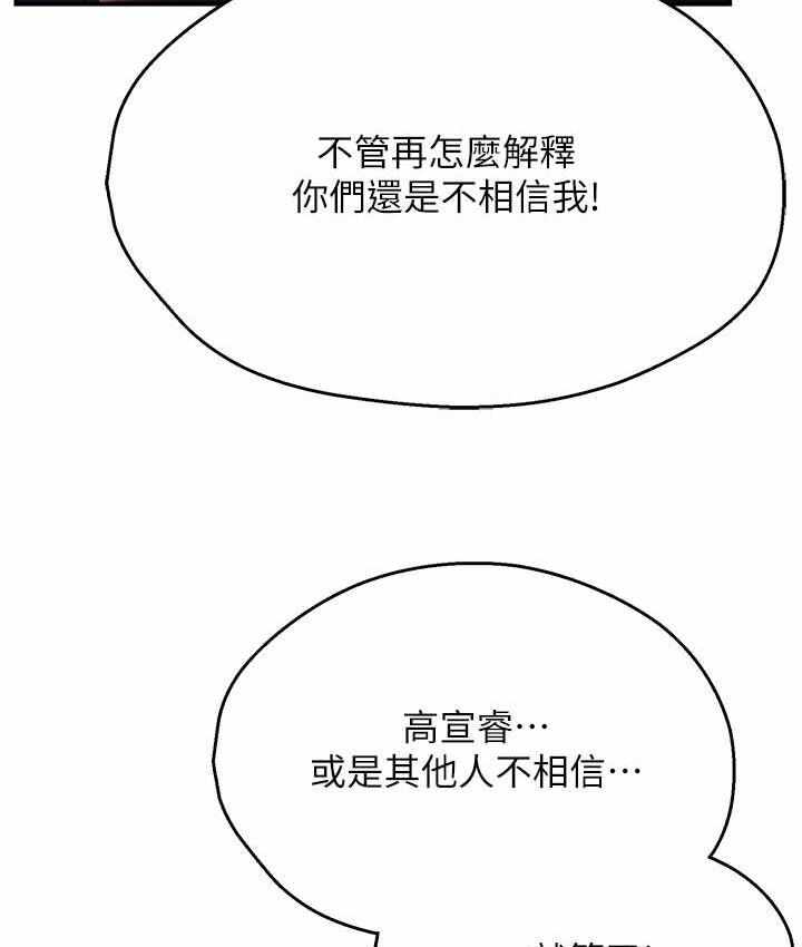 第54张