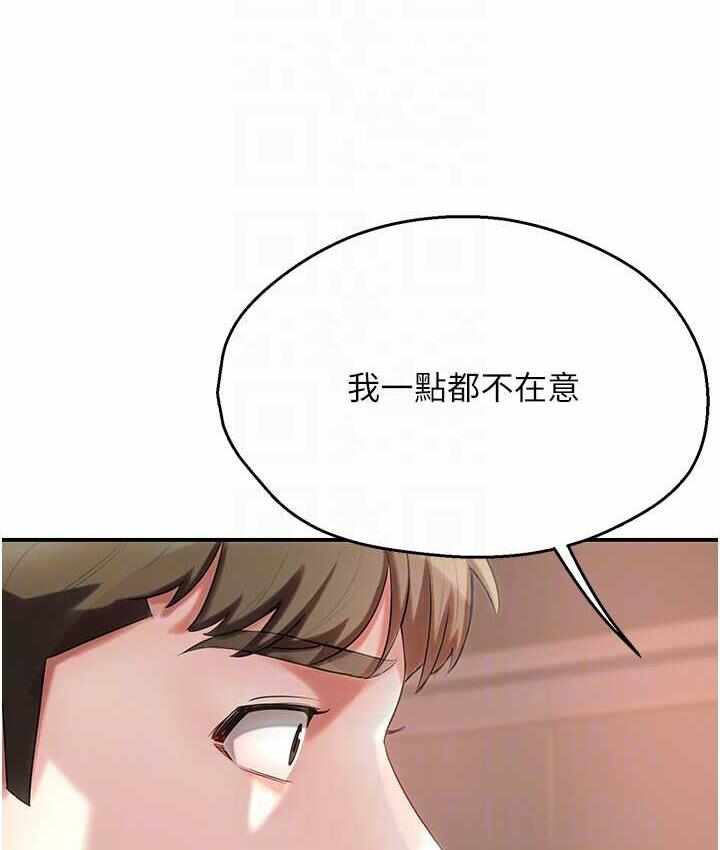 第69张
