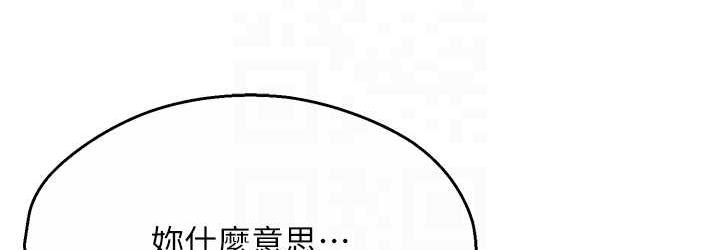 第73张