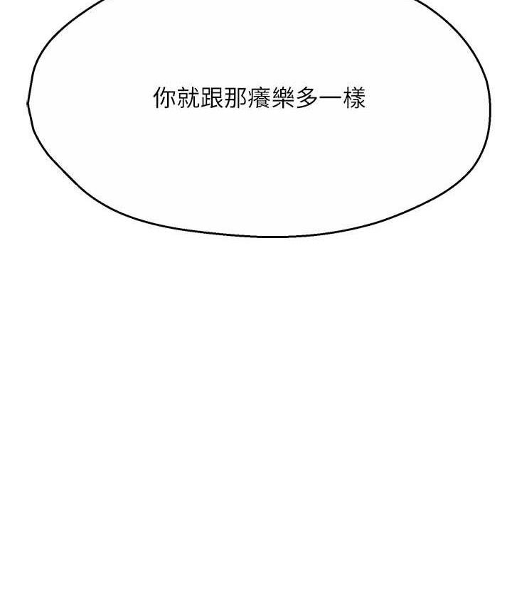 第91张
