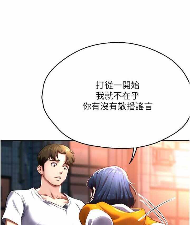 第94张