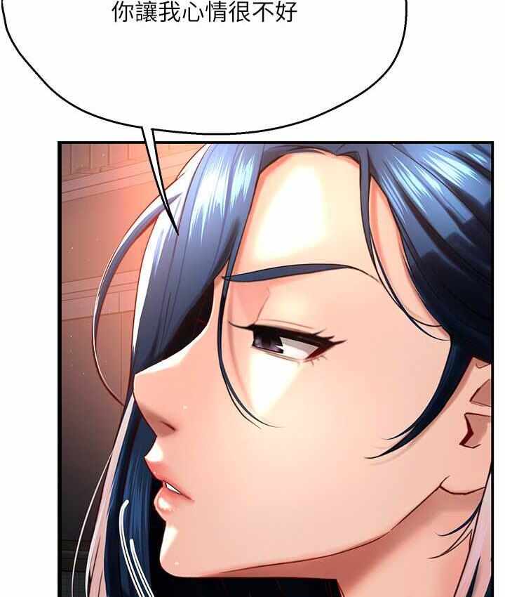 第98张
