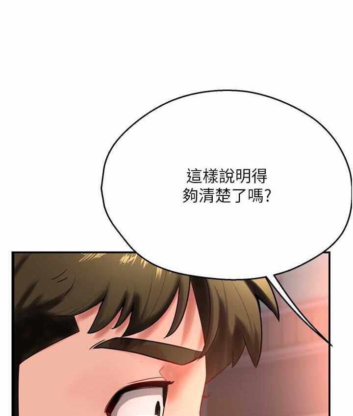 第101张