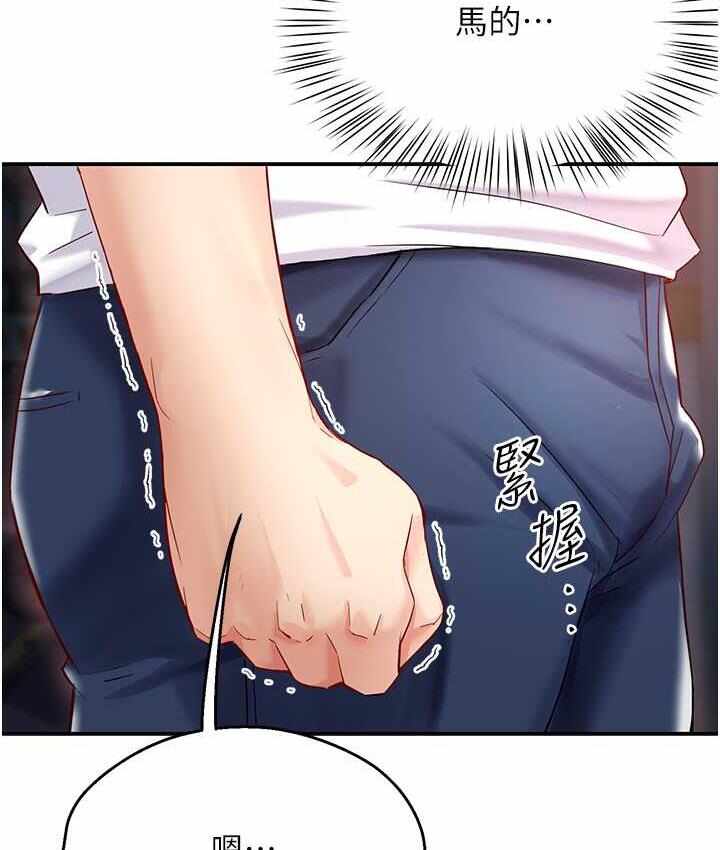 第107张