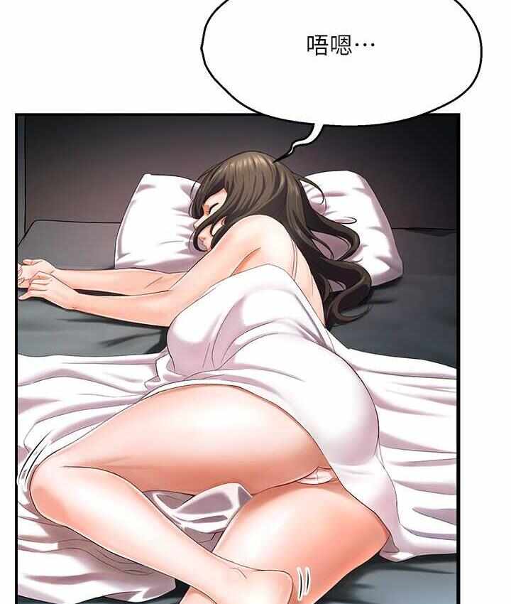 第118张