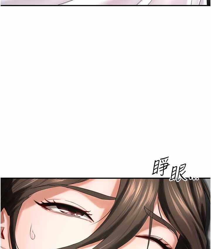 第123张