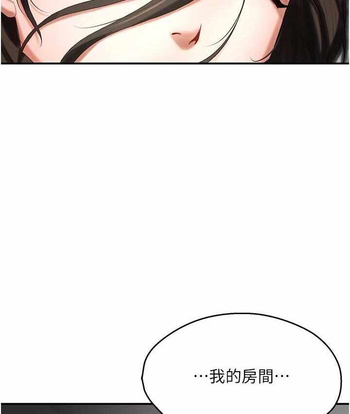 第125张
