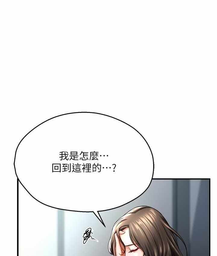 第130张