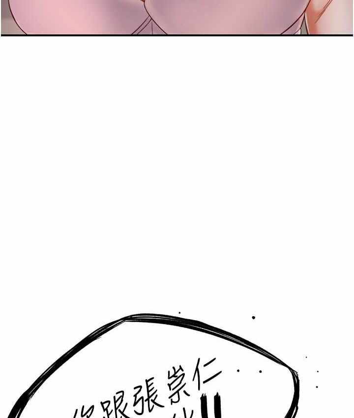 第152张