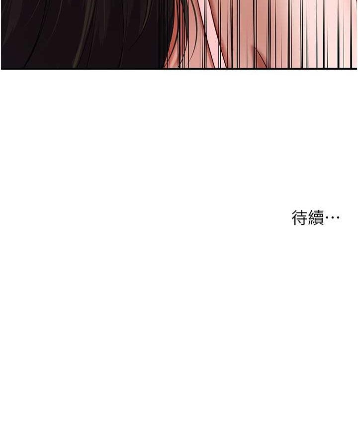 第13张