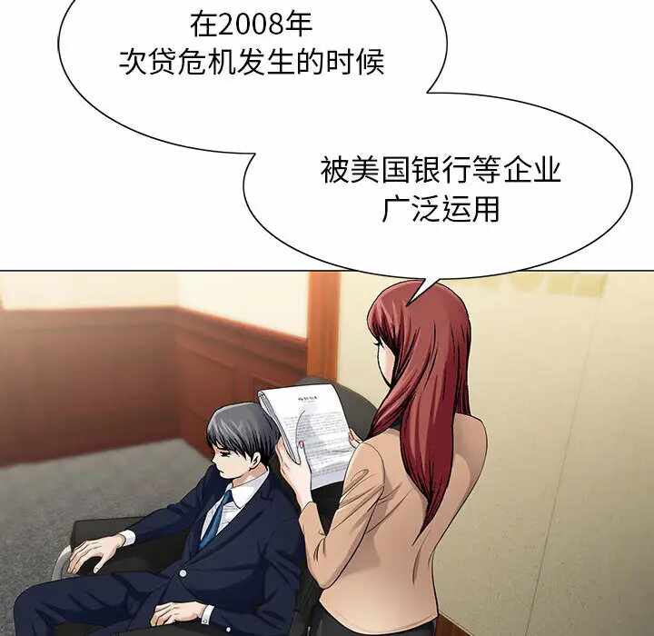 第62张