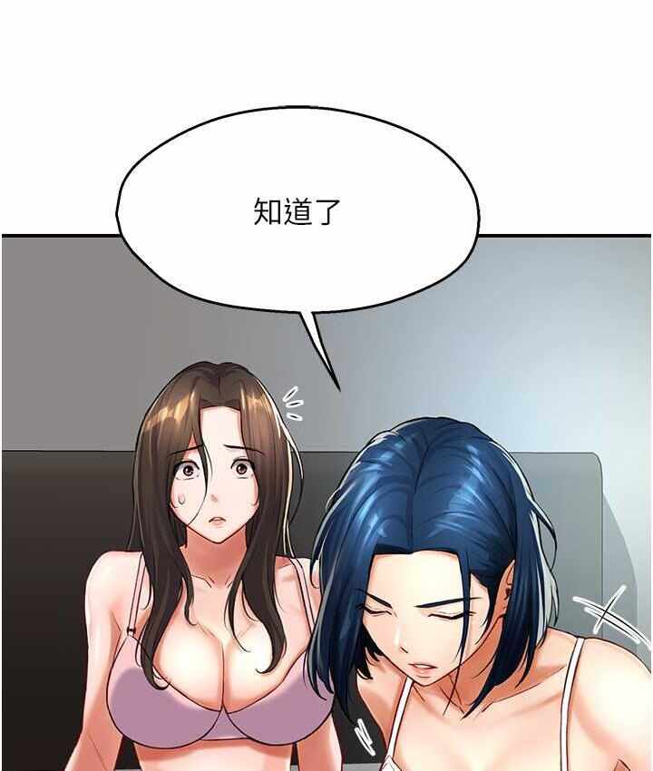 第57张