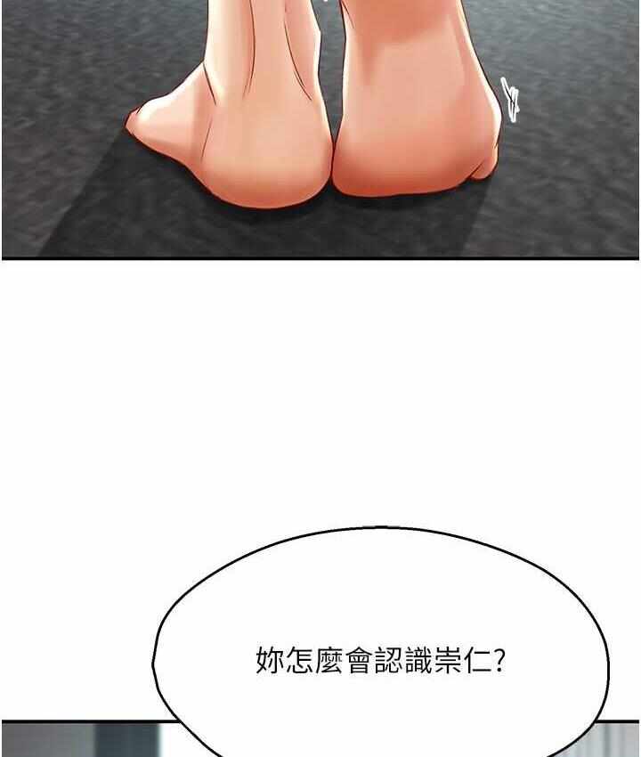 第72张