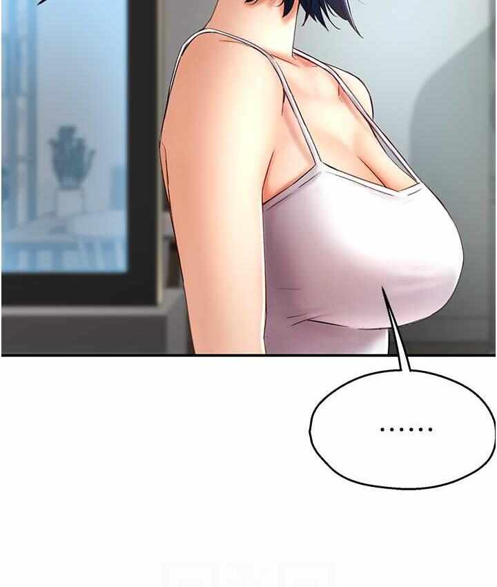 第77张