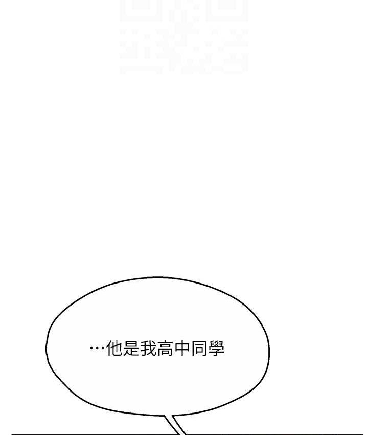 第79张