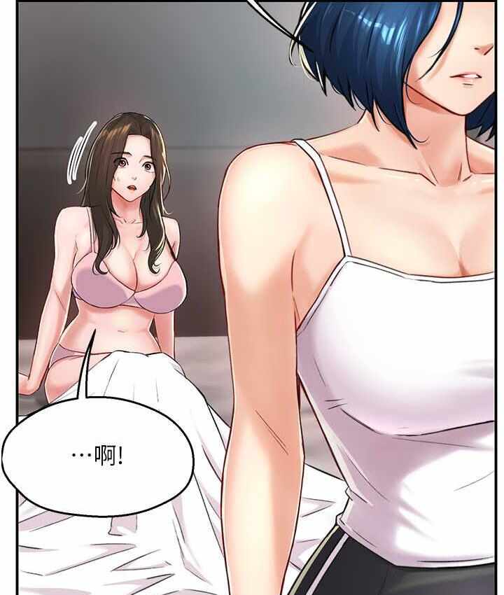 第82张