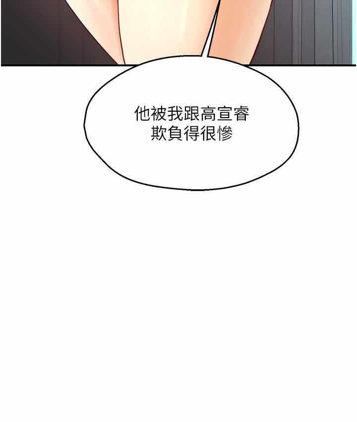 第89张