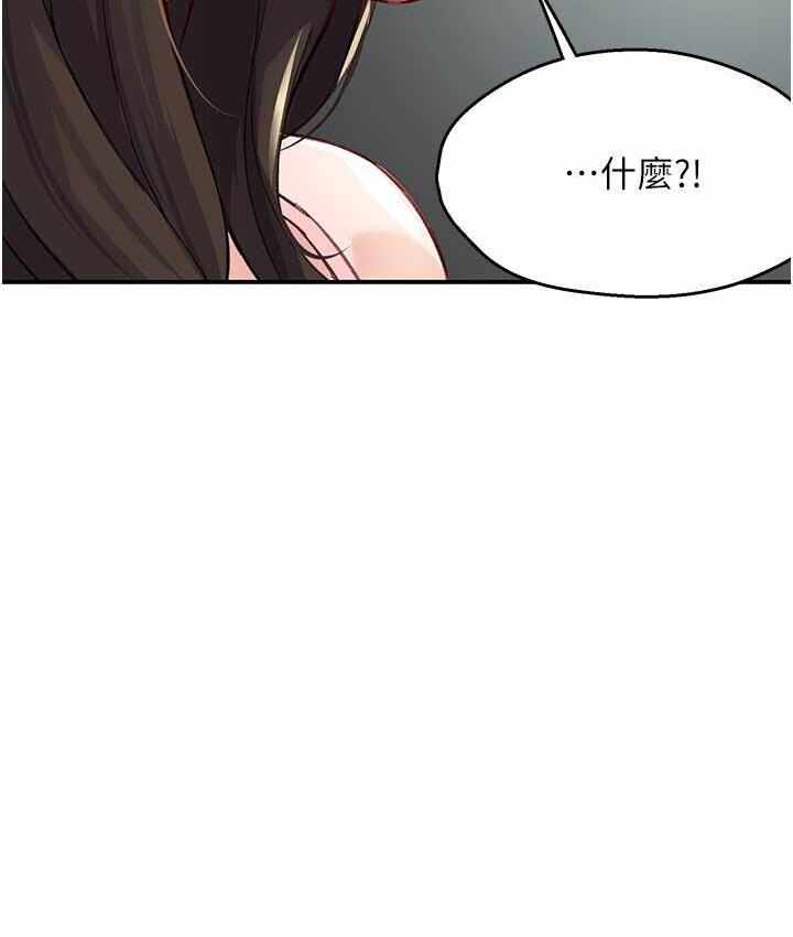 第94张