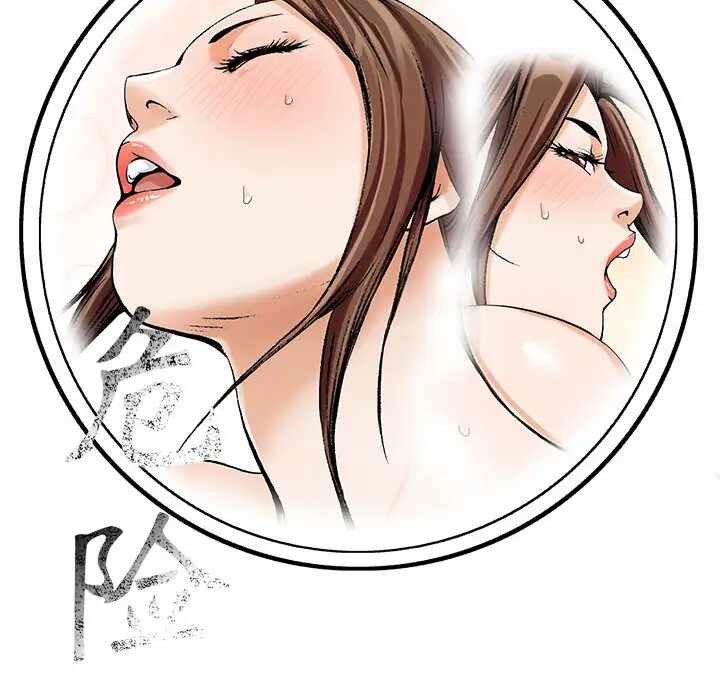 第84张