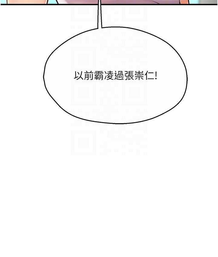 第104张