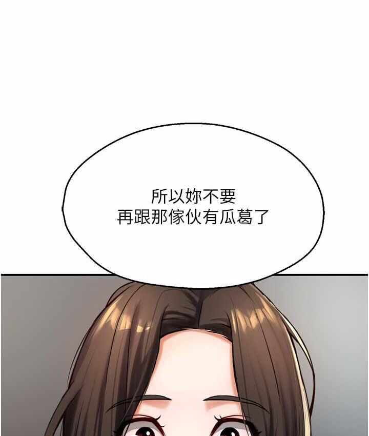 第106张