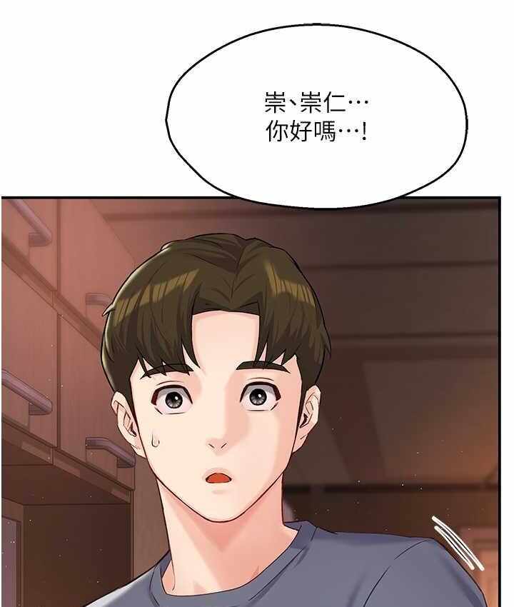 第132张