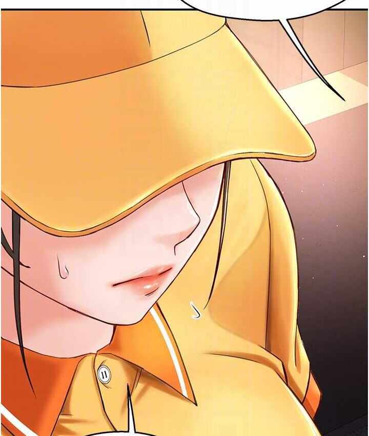 第145张