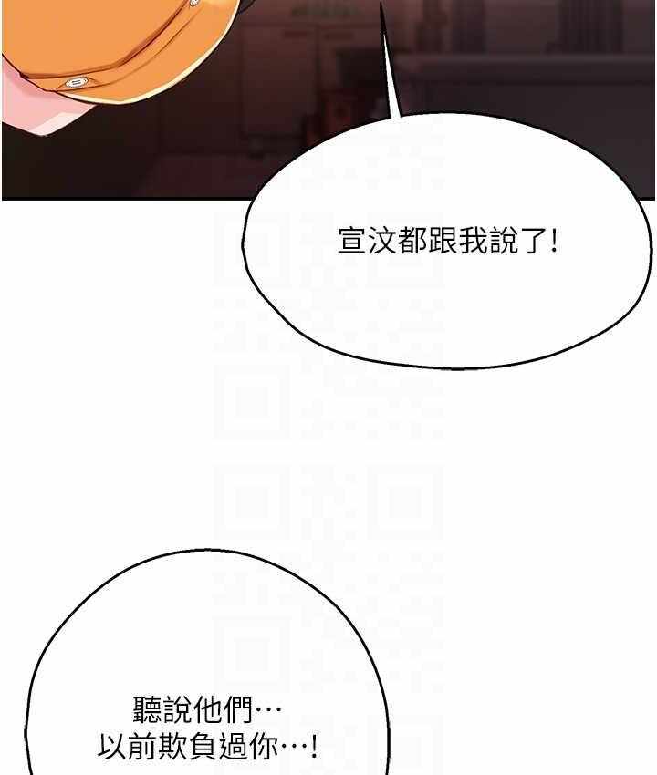 第159张