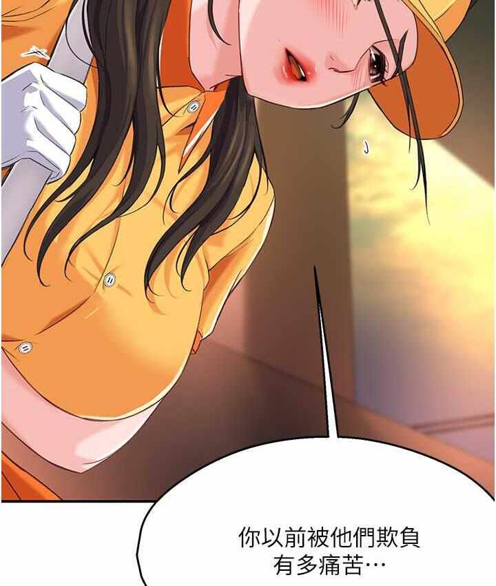 第166张